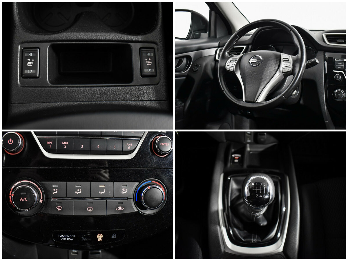 Купить Nissan Qashqai, 2018, 138 223 км.. Фото: #15