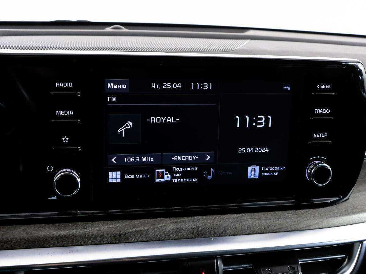 Купить Kia K5, 2021, 69 837 км.. Фото: #14