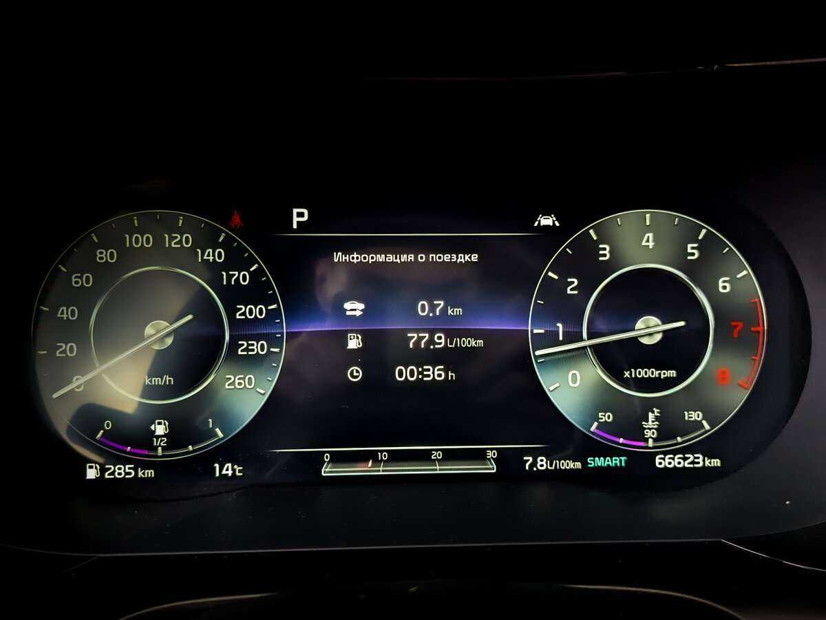 Купить Kia K5, 2021, 66 615 км.. Фото: #10