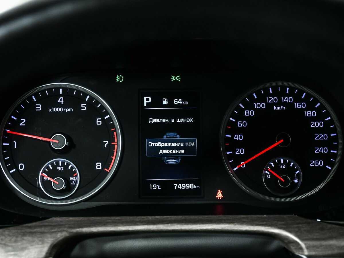 Купить Kia K5, 2020, 74 996 км.. Фото: #9