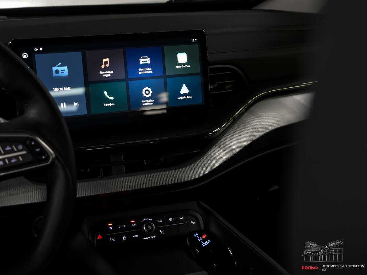 Купить Haval F7x, 2023, 22 305 км.. Фото: #13