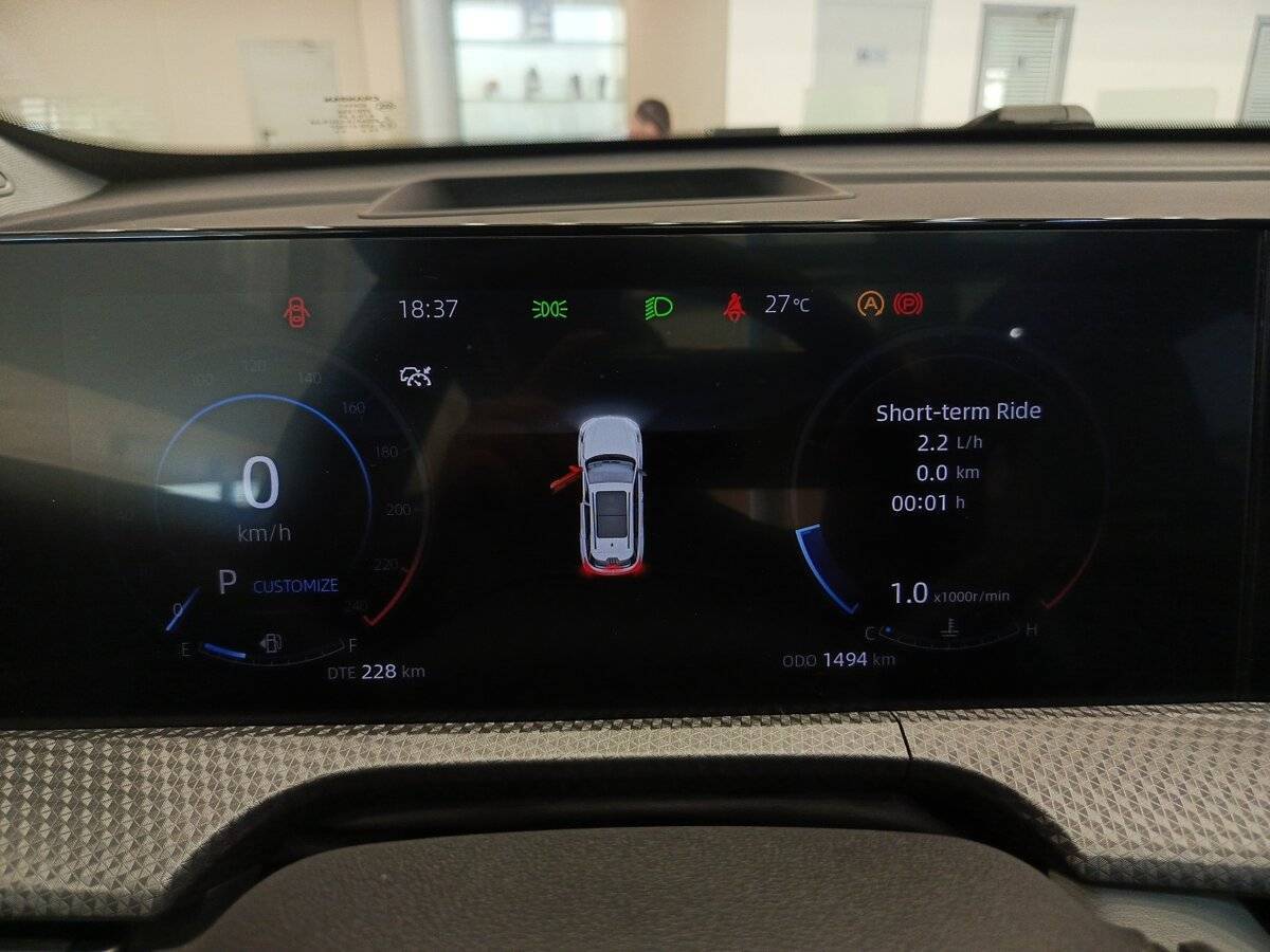 Купить Changan CS75 Plus, 2024, 1 492 км.. Фото: #12