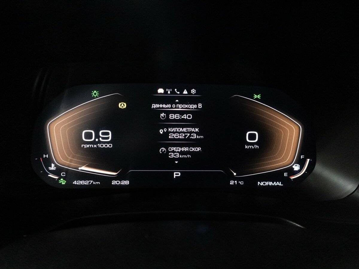 Купить Haval F7x, 2023, 42 625 км.. Фото: #11