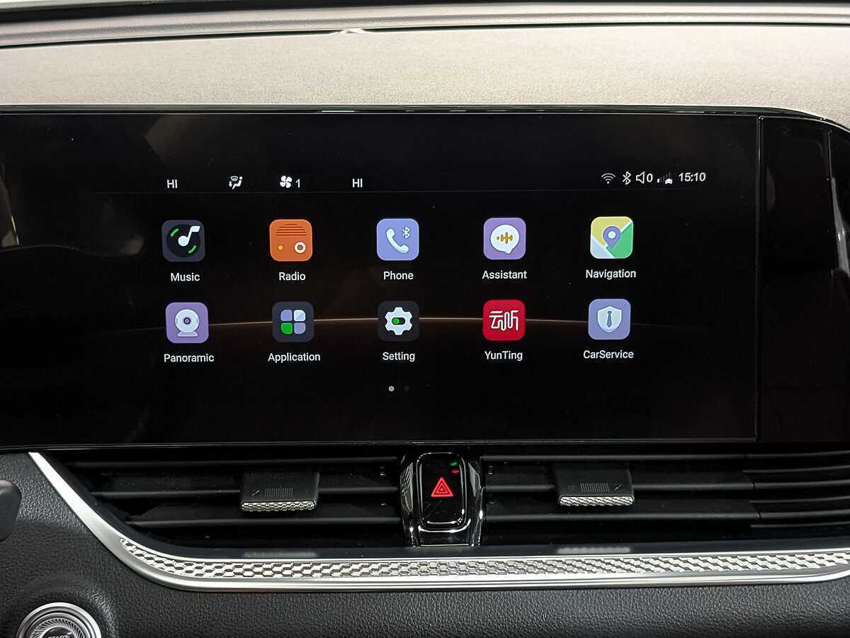 Купить FAW Bestune B70, 2023, 33 273 км.. Фото: #27