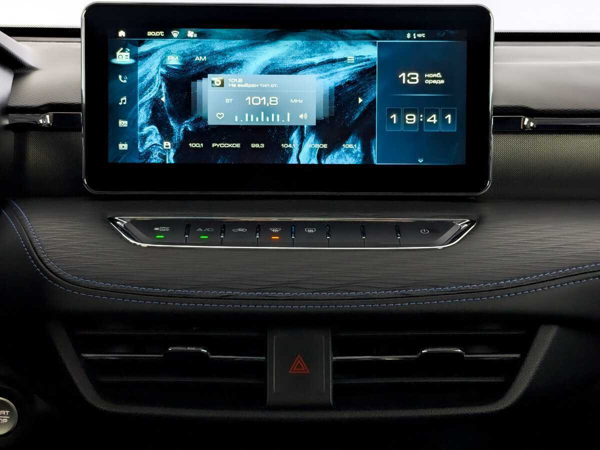 Купить Haval Jolion, 2023, 21 607 км.. Фото: #14