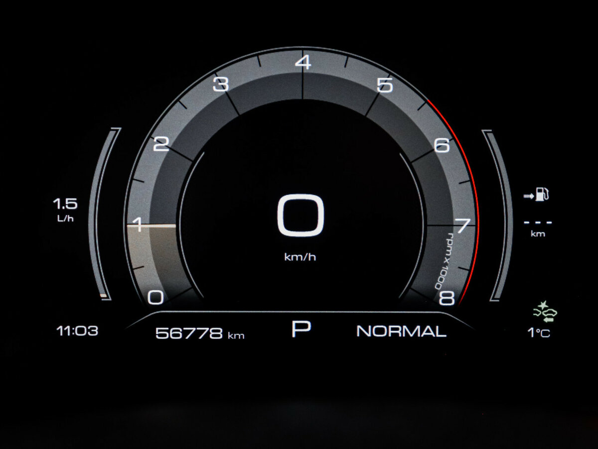 Купить Haval F7x, 2021, 56 553 км.. Фото: #11