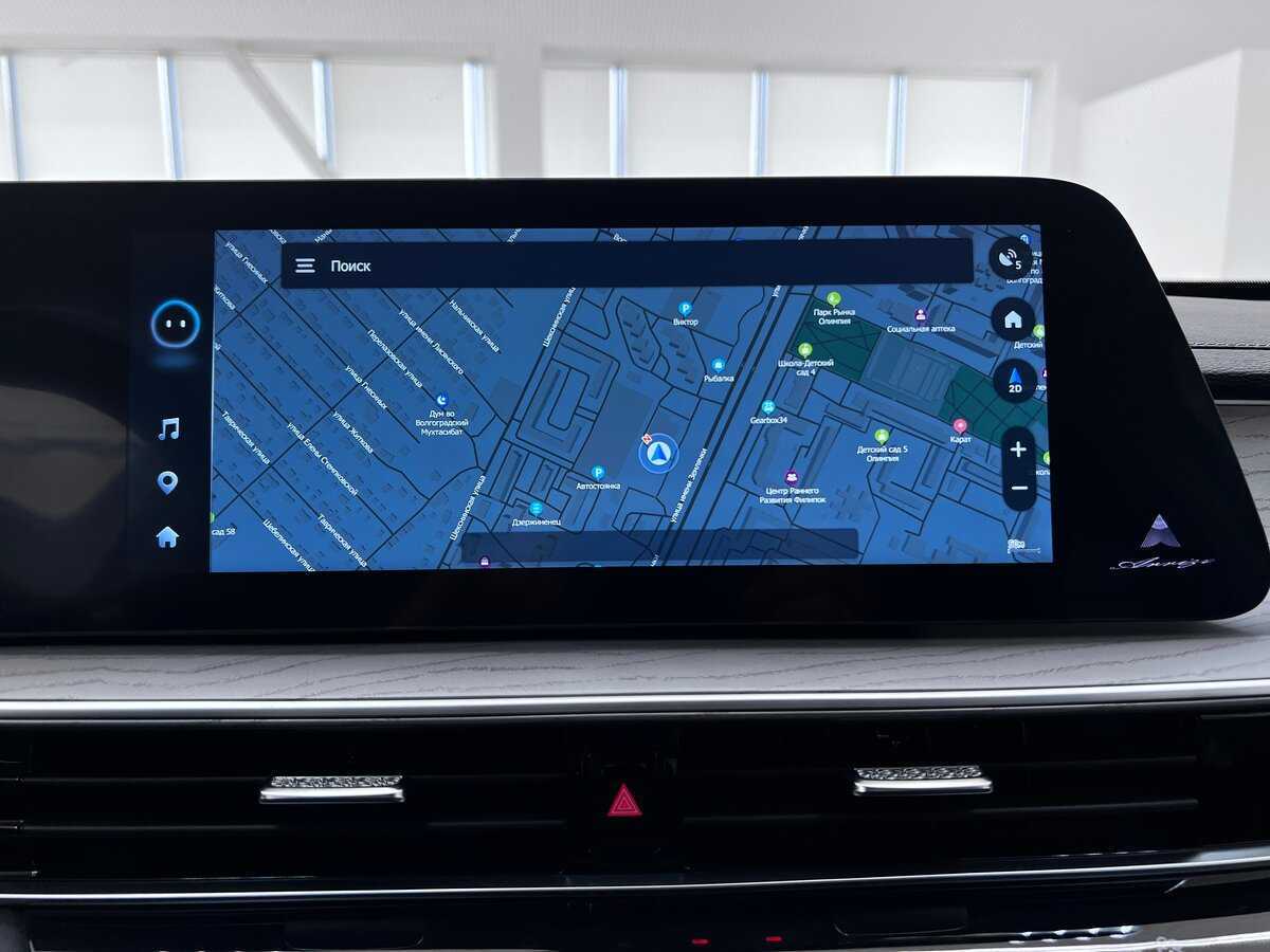 Купить Chery Arrizo 8, 2023, 52 000 км.. Фото: #23