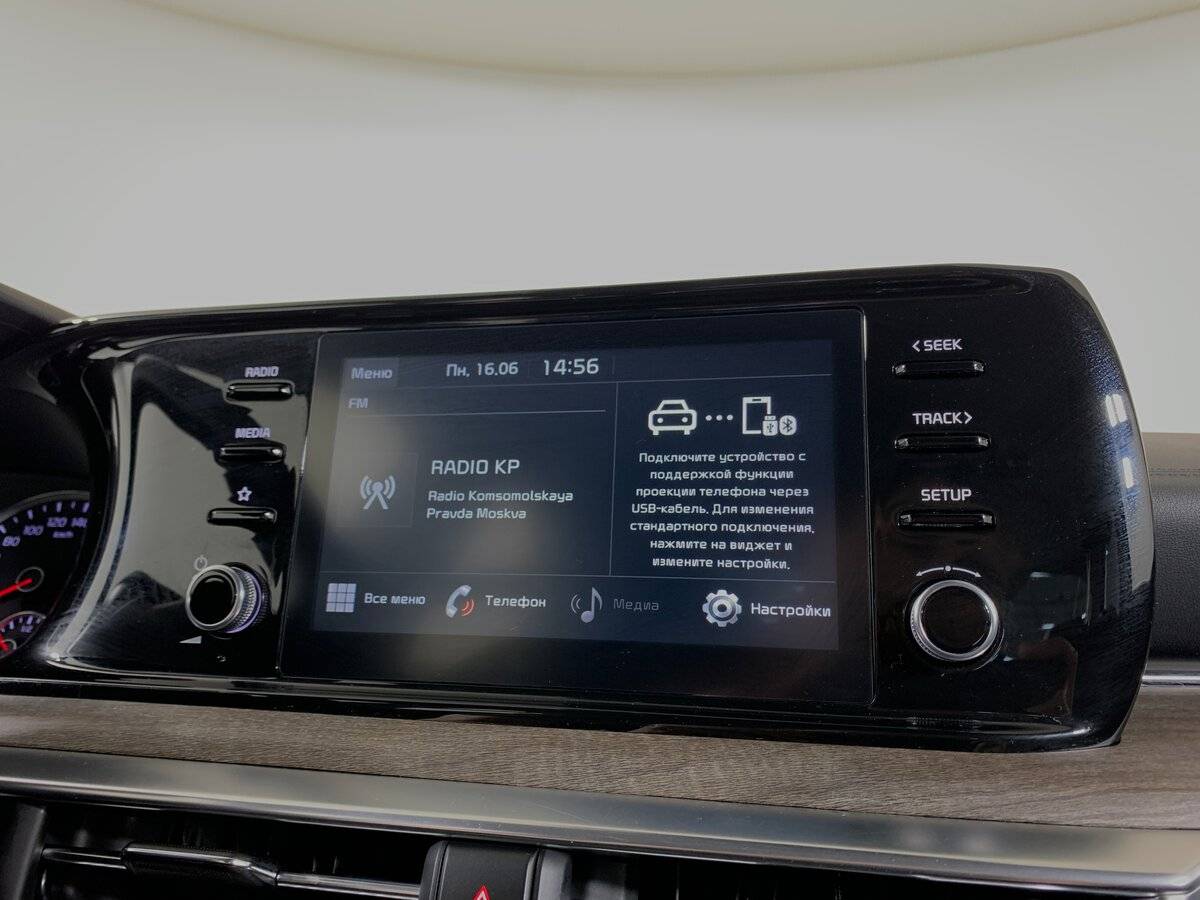 Купить Kia K5, 2021, 53 425 км.. Фото: #14