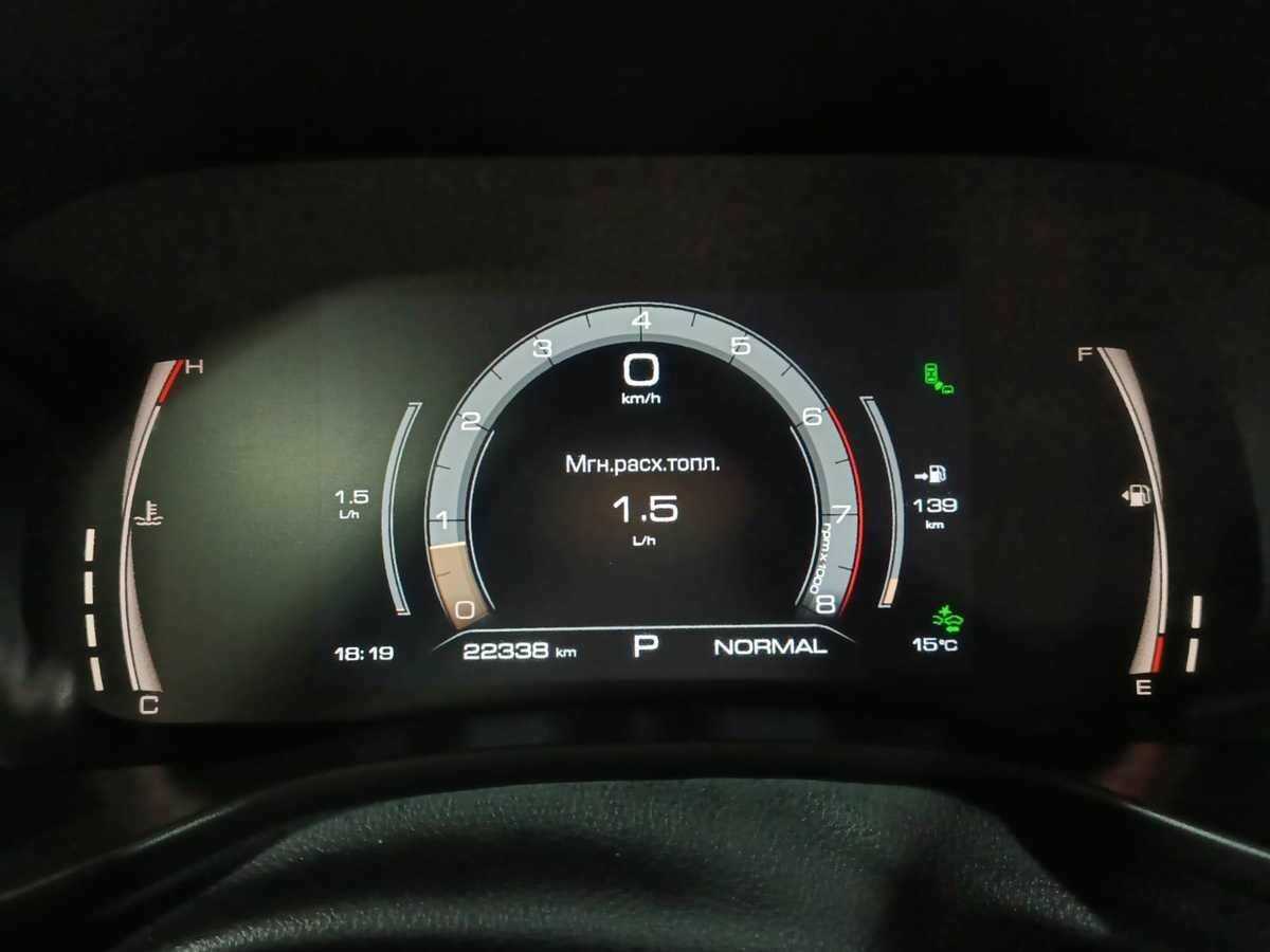 Купить Haval Jolion, 2023, 22 336 км.. Фото: #12
