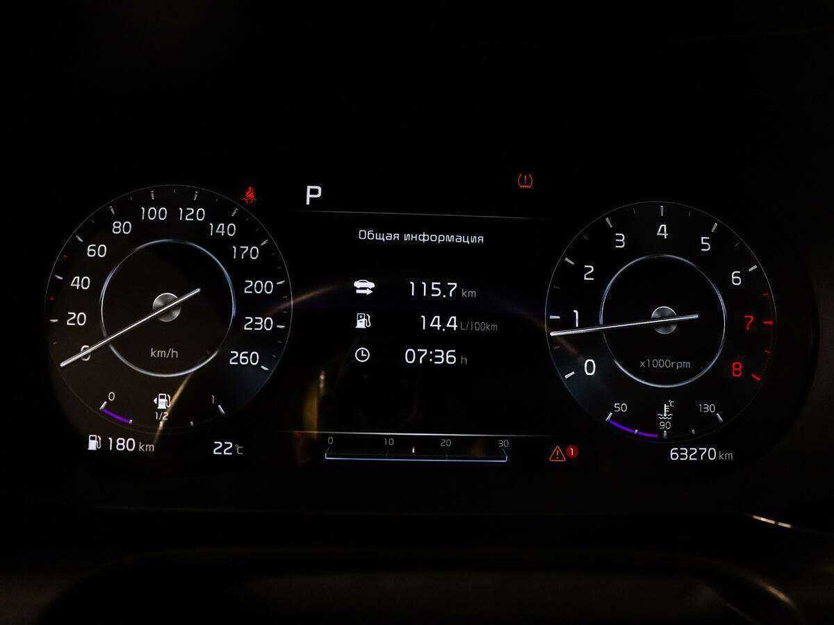 Купить Kia K5, 2020, 63 225 км.. Фото: #10