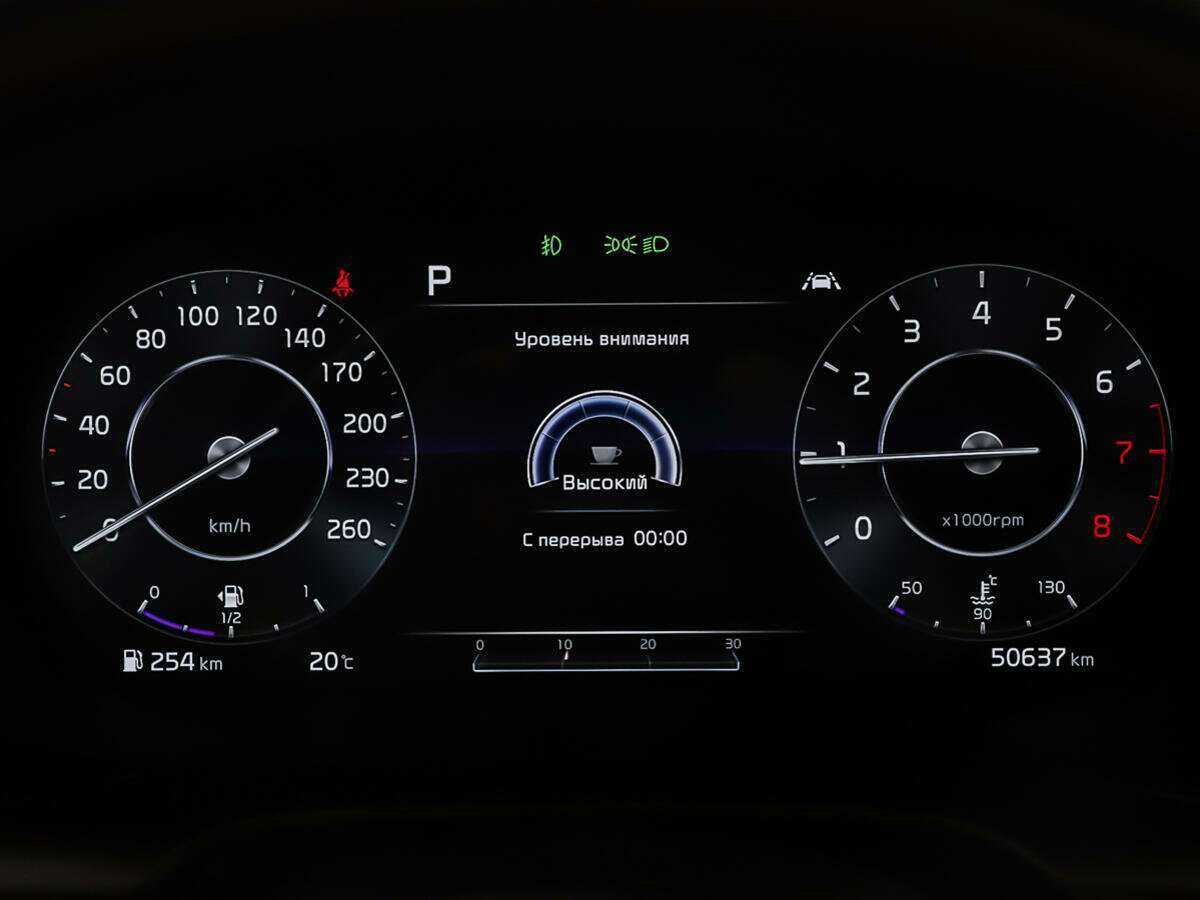 Купить Kia K5, 2021, 50 000 км.. Фото: #13