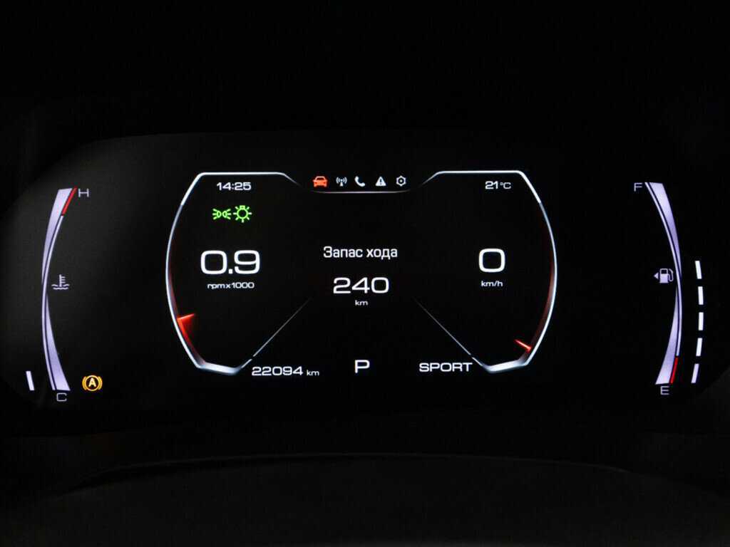 Купить Haval F7x, 2024, 22 063 км.. Фото: #11