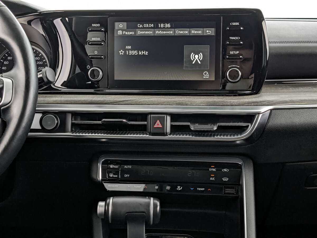 Купить Kia K5, 2021, 41 273 км.. Фото: #12