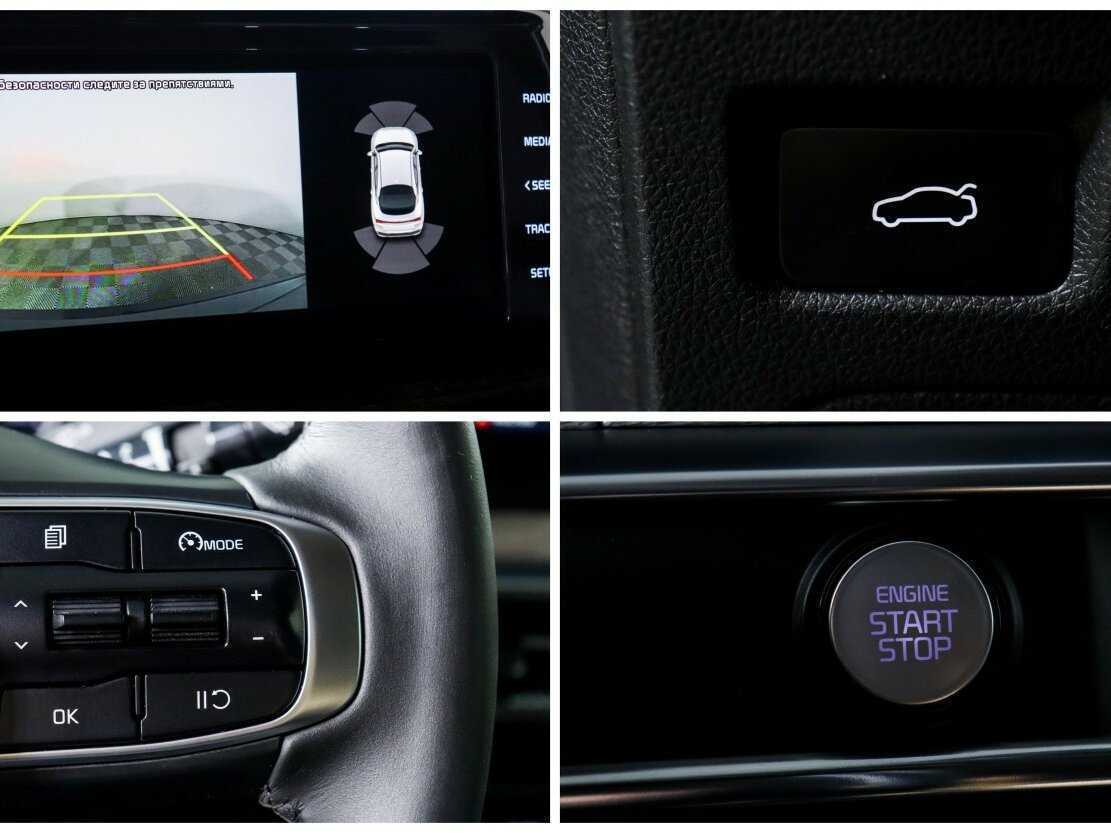 Купить Kia K5, 2020, 104 666 км.. Фото: #21