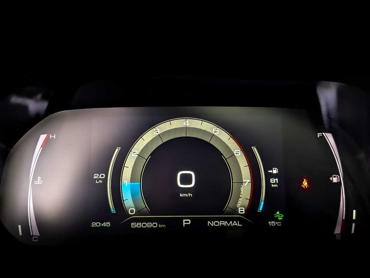 Купить Haval F7, 2020, 56 088 км.. Фото: #12