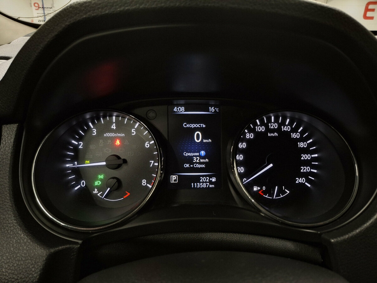 Купить Nissan X-Trail, 2019, 113 556 км.. Фото: #12