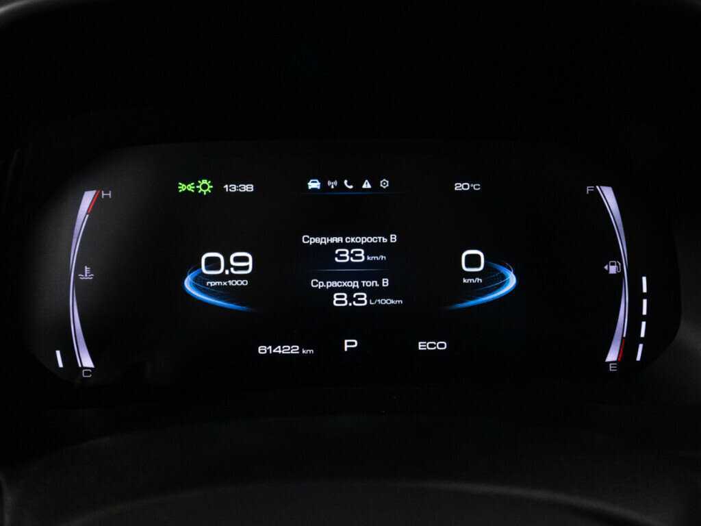 Купить Haval F7, 2023, 61 419 км.. Фото: #11