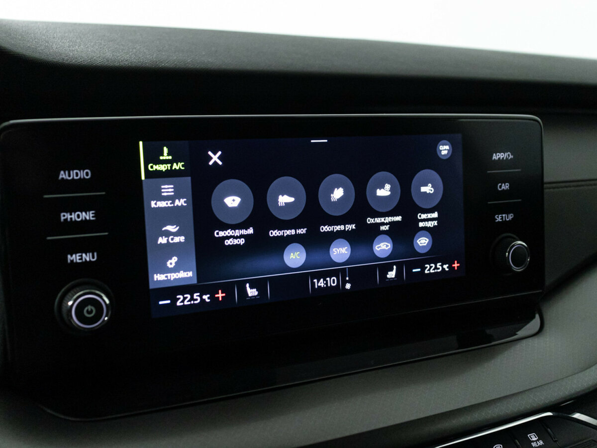 Купить Skoda Octavia, 2021, 94 931 км.. Фото: #14