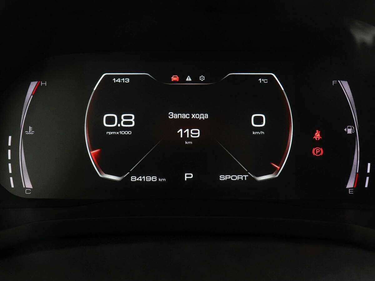 Купить Haval F7x, 2021, 83 500 км.. Фото: #9