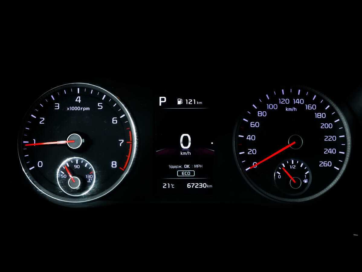 Купить Kia K5, 2020, 67 215 км.. Фото: #9