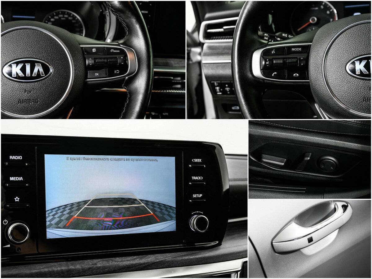 Купить Kia K5, 2021, 77 056 км.. Фото: #15