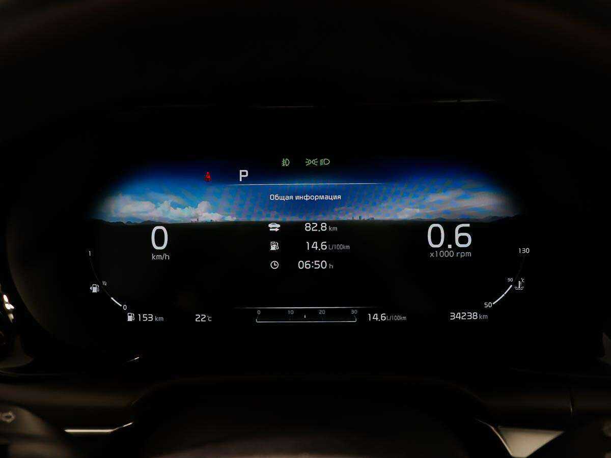 Купить Kia K5, 2020, 34 500 км.. Фото: #13