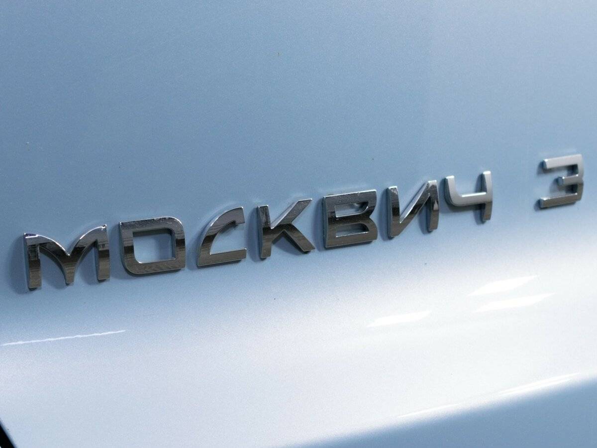 Купить Москвич 3, 2023, 37 000 км.. Фото: #18