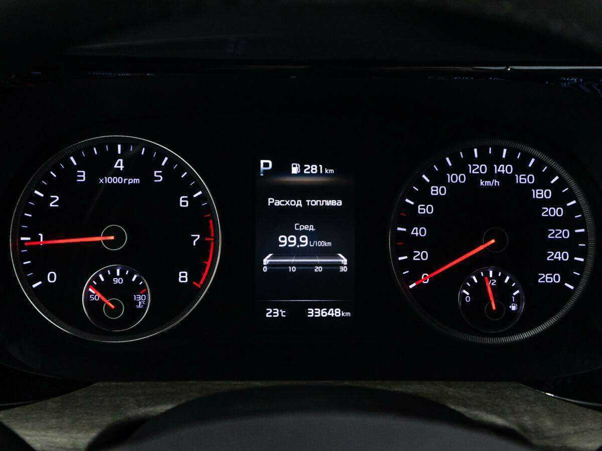 Купить Kia K5, 2021, 33 677 км.. Фото: #11