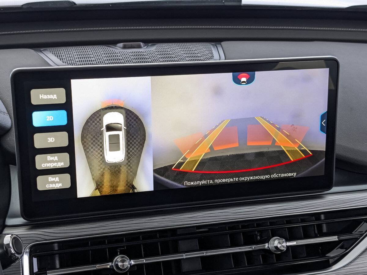 Купить Chery Tiggo 8 Pro, 2022, 44 300 км.. Фото: #26