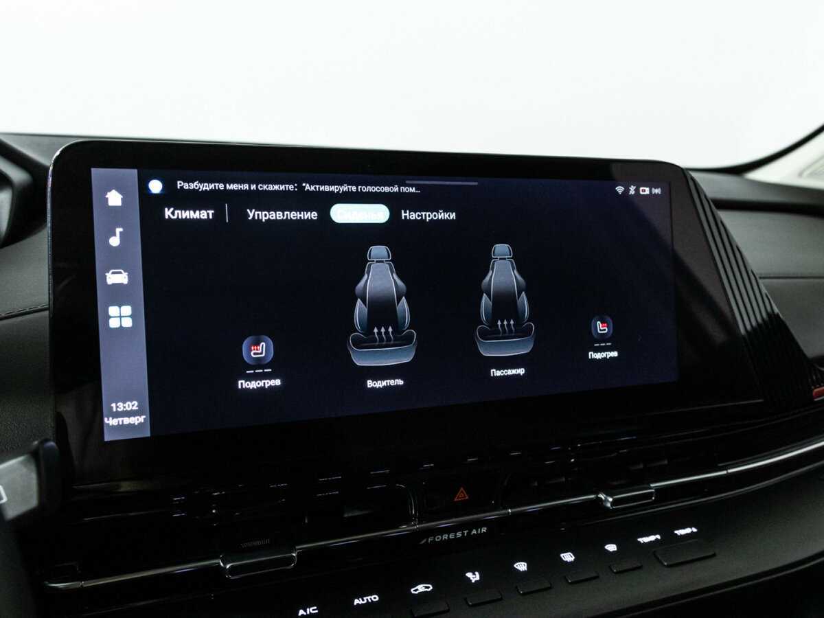 Купить Changan UNI-S (CS55 Plus), 2024, 19 257 км.. Фото: #19