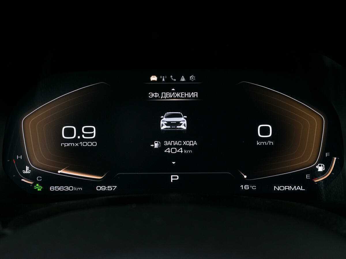 Купить Haval F7x, 2023, 65 000 км.. Фото: #11