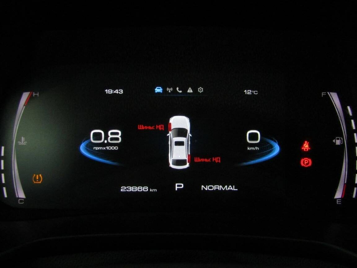 Купить Haval F7x, 2023, 23 864 км.. Фото: #16