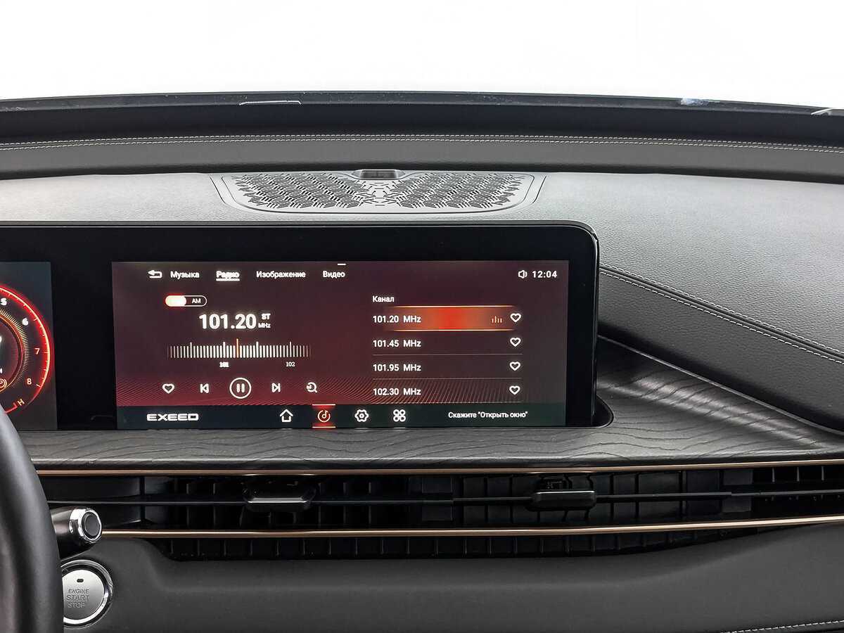 Купить EXEED LX, 2023, 19 542 км.. Фото: #15