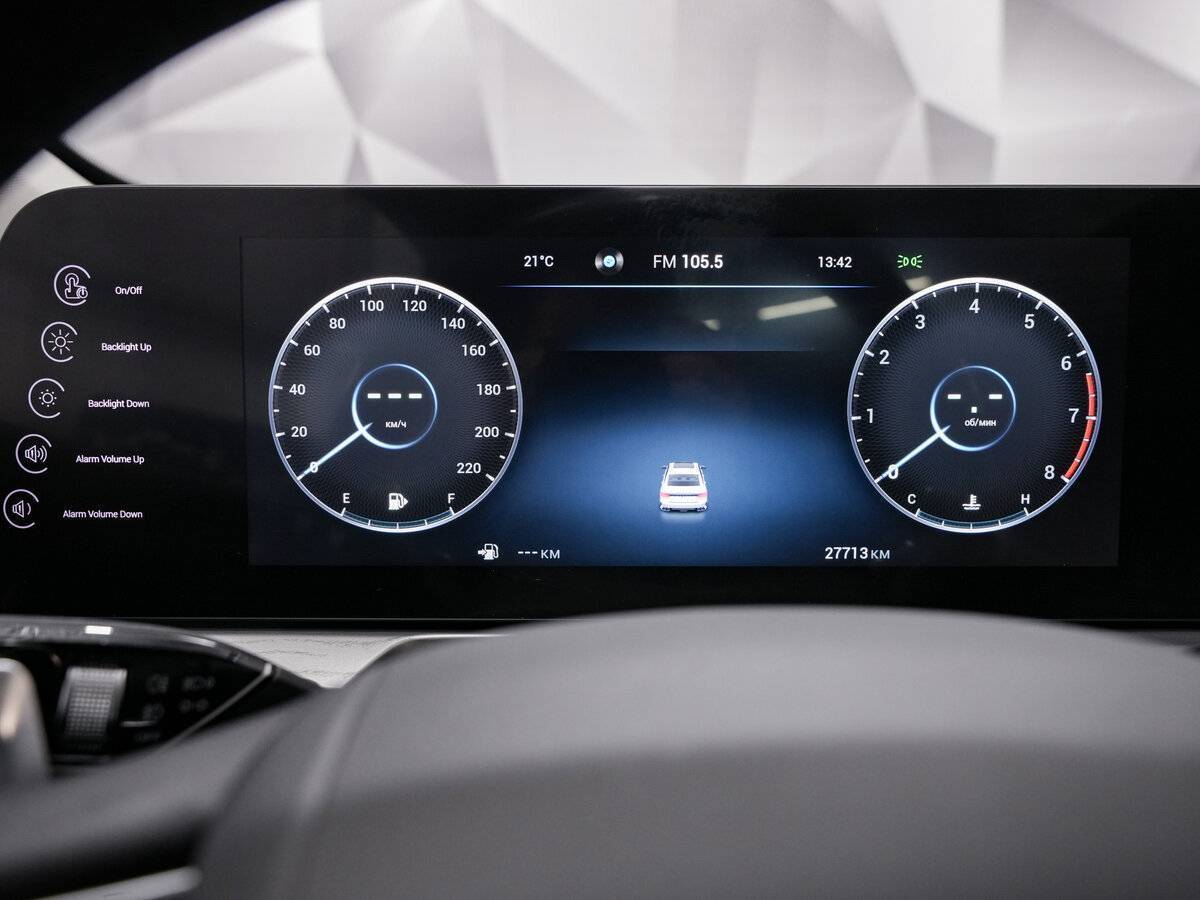 Купить Chery Arrizo 8, 2023, 27 691 км.. Фото: #14