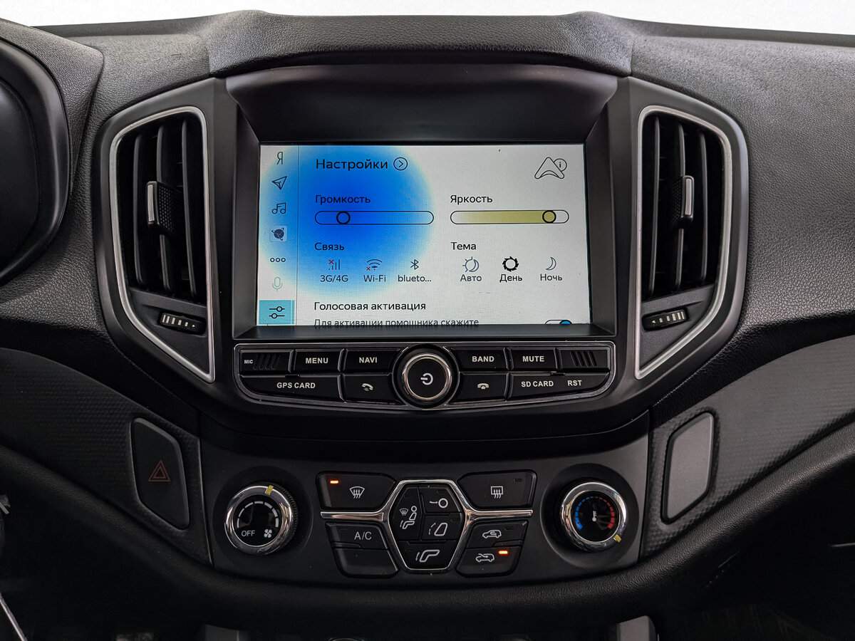 Купить Chery Tiggo 5, 2017, 109 004 км.. Фото: #16