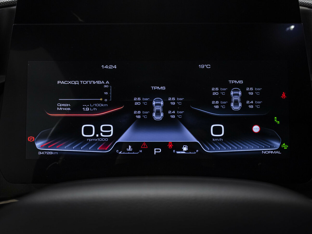 Купить Haval Dargo, 2023, 34 726 км.. Фото: #10