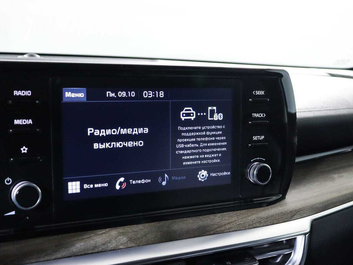 Купить Kia K5, 2021, 61 368 км.. Фото: #13