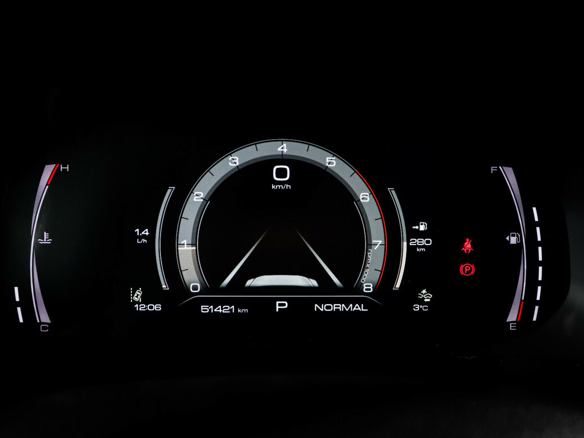 Купить Haval F7x, 2020, 51 420 км.. Фото: #10