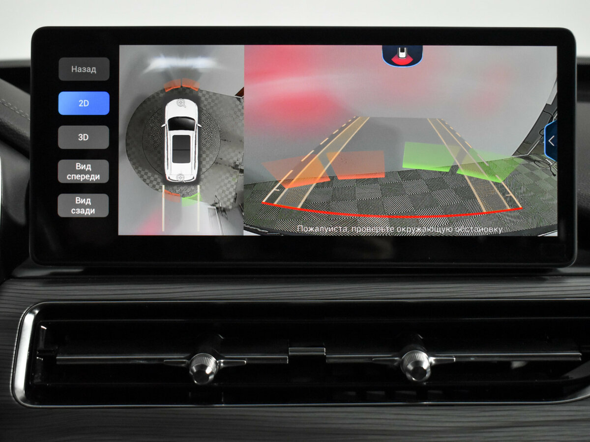 Купить Chery Tiggo 8 Pro, 2022, 11 800 км.. Фото: #18