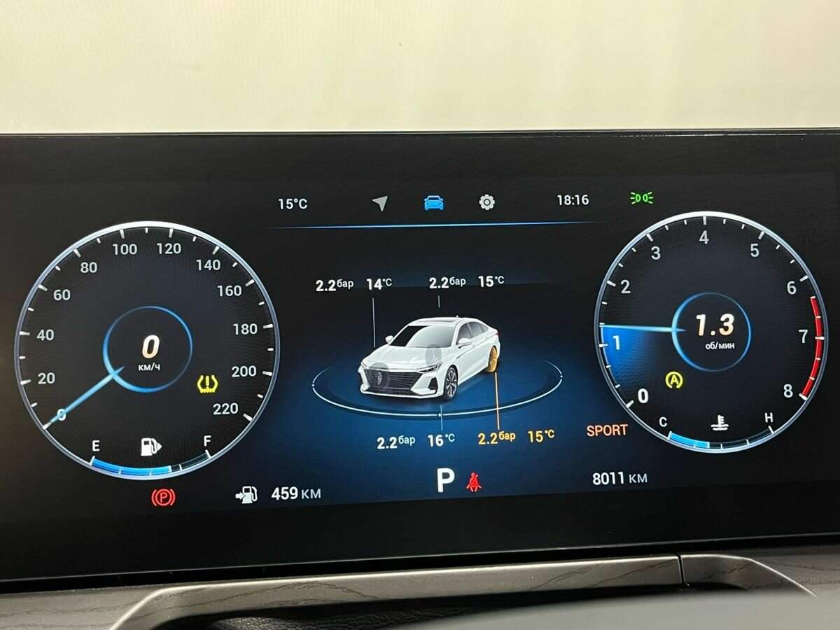 Купить Chery Arrizo 8, 2024, 8 000 км.. Фото: #6