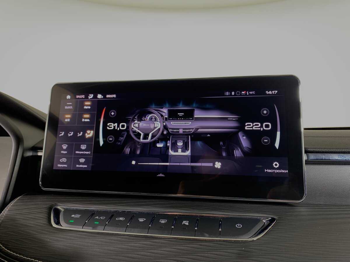 Купить Haval Jolion, 2024, 17 664 км.. Фото: #15