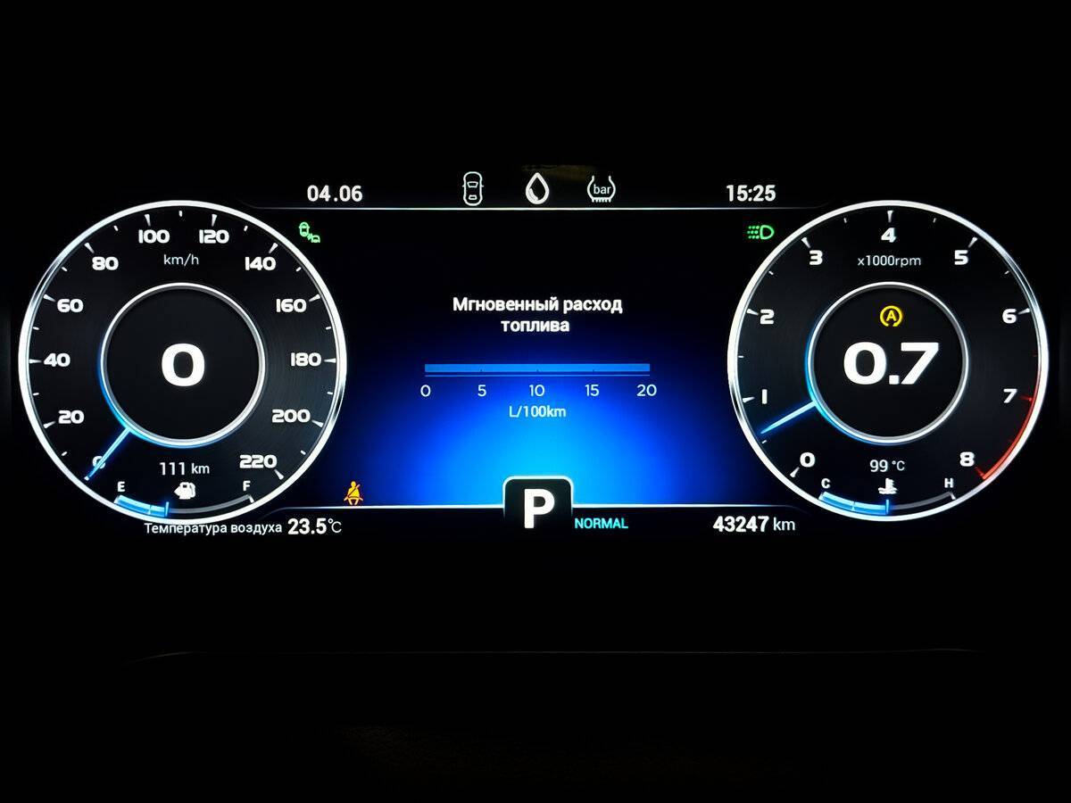 Купить Chery Tiggo 8 Pro, 2022, 43 246 км.. Фото: #12