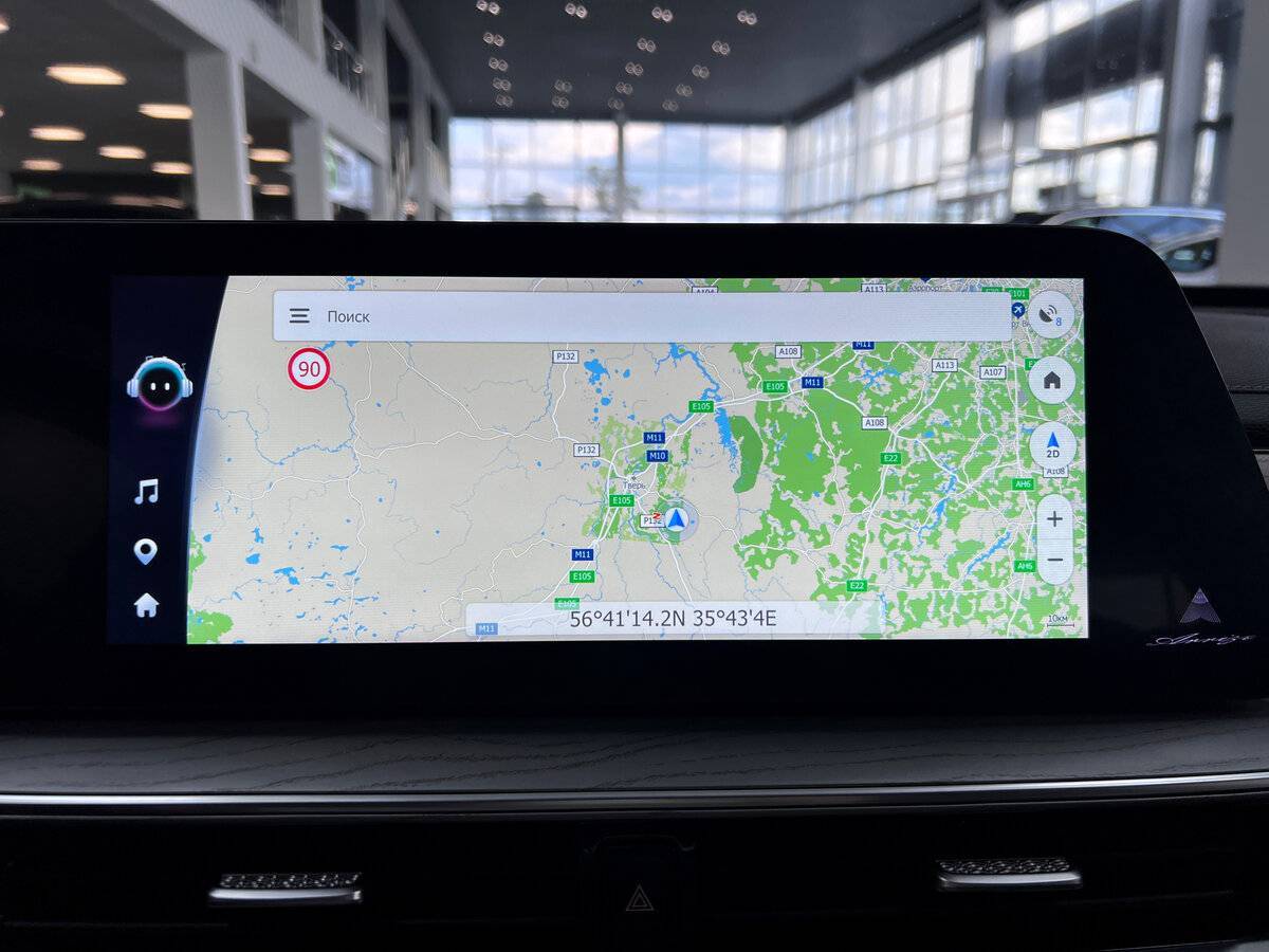 Купить Chery Arrizo 8, 2023, 22 567 км.. Фото: #21