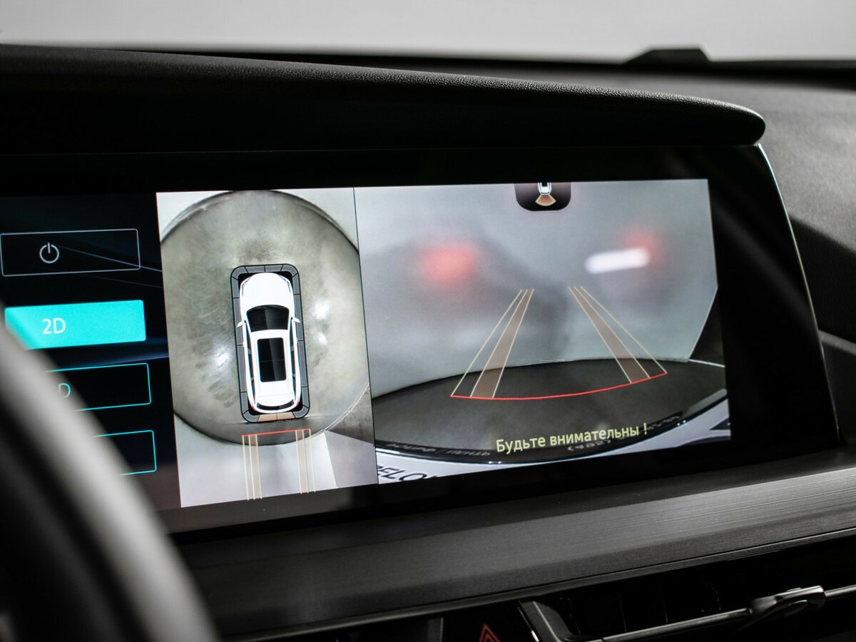 Купить Changan CS75 Plus, 2023, 32 876 км.. Фото: #15