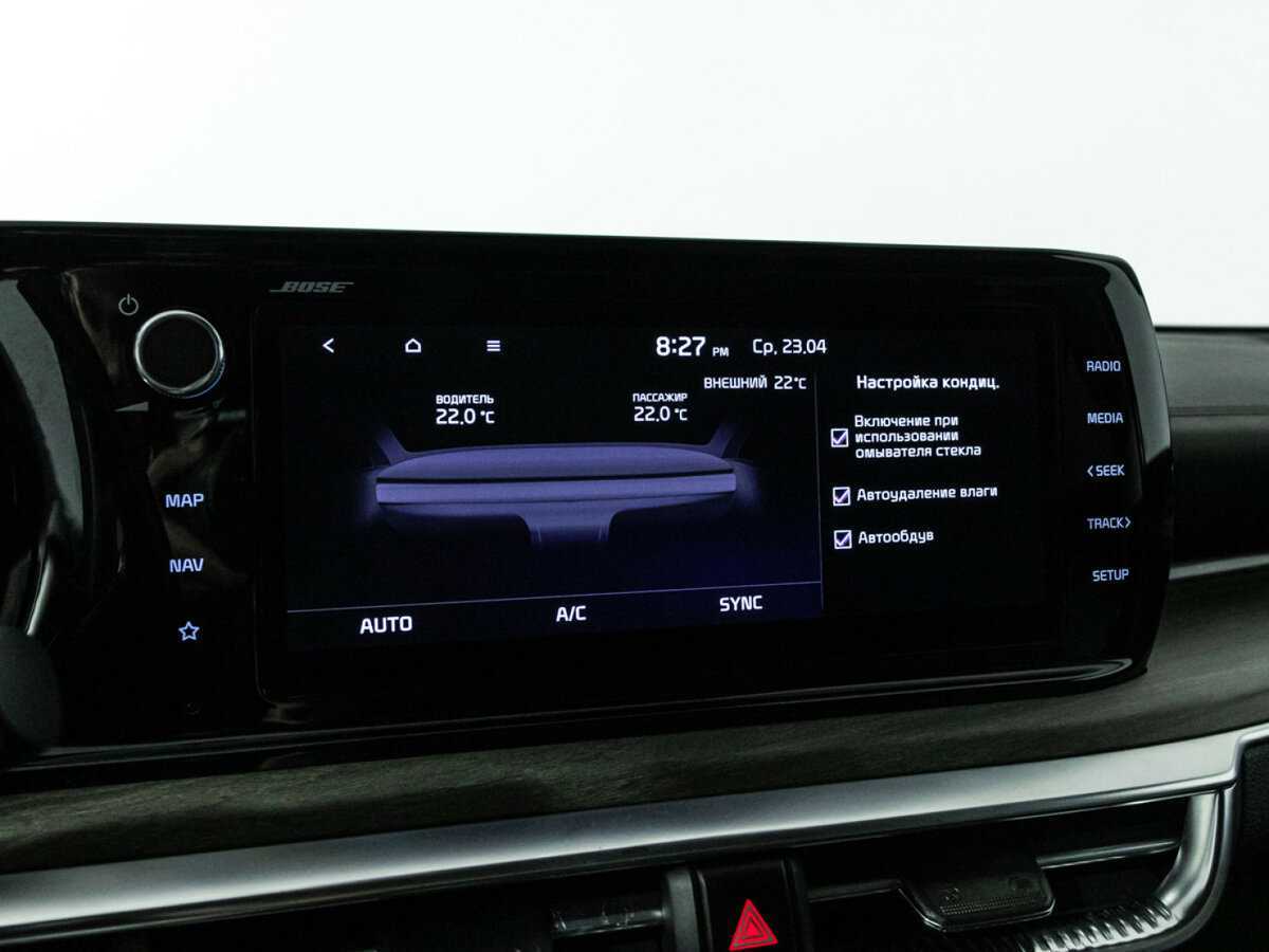 Купить Kia K5, 2021, 225 714 км.. Фото: #20