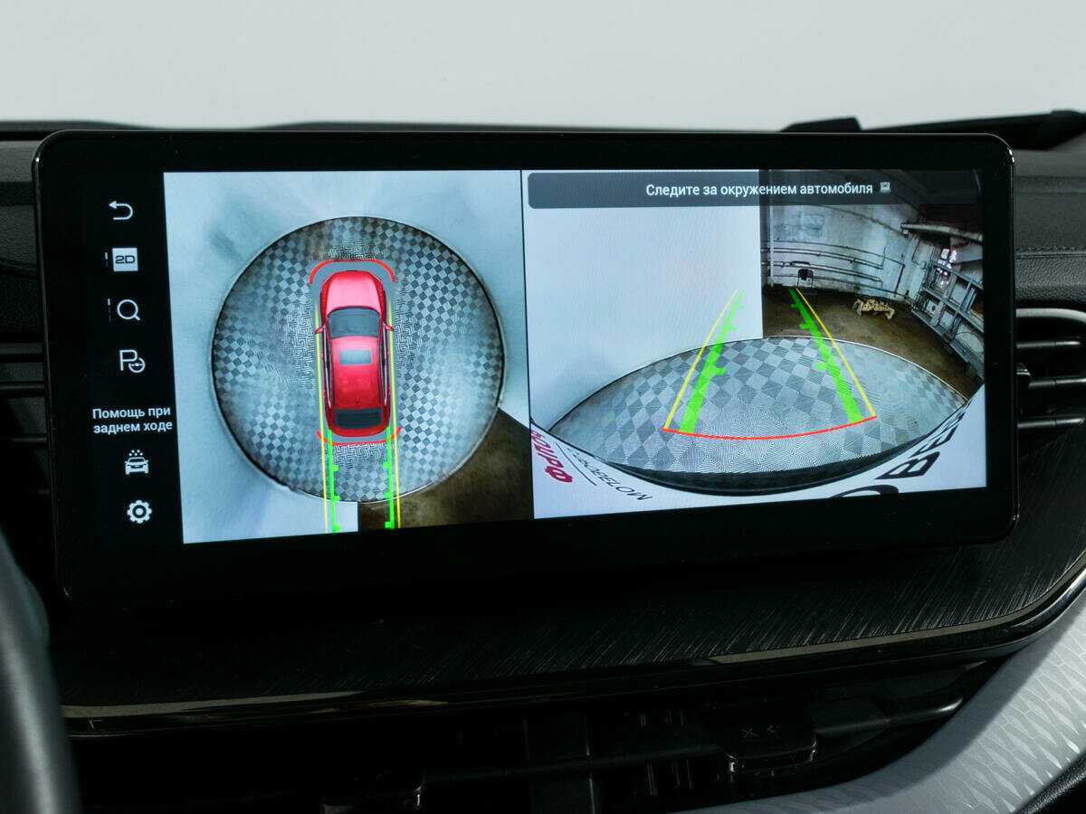 Купить Haval F7x, 2023, 65 000 км.. Фото: #17