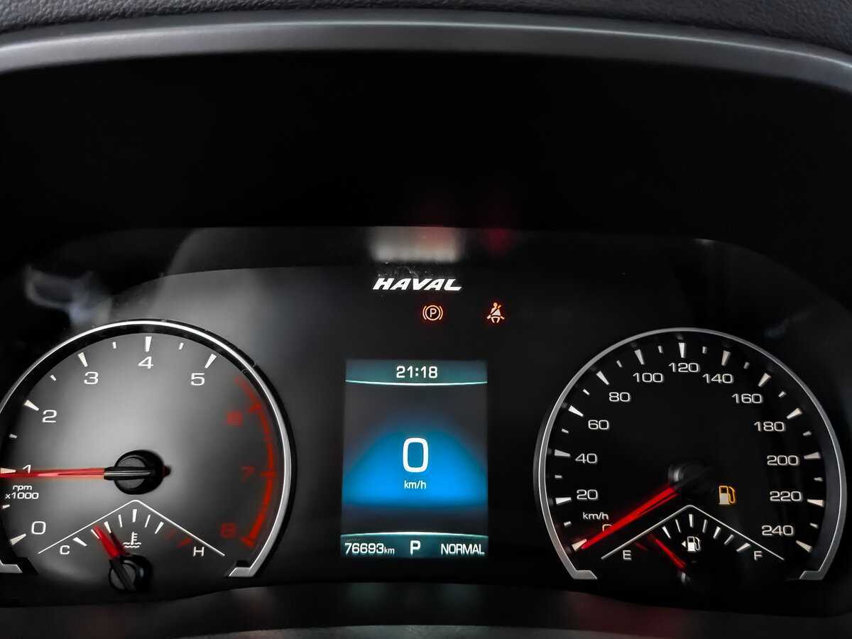 Купить Haval F7x, 2022, 76 691 км.. Фото: #12