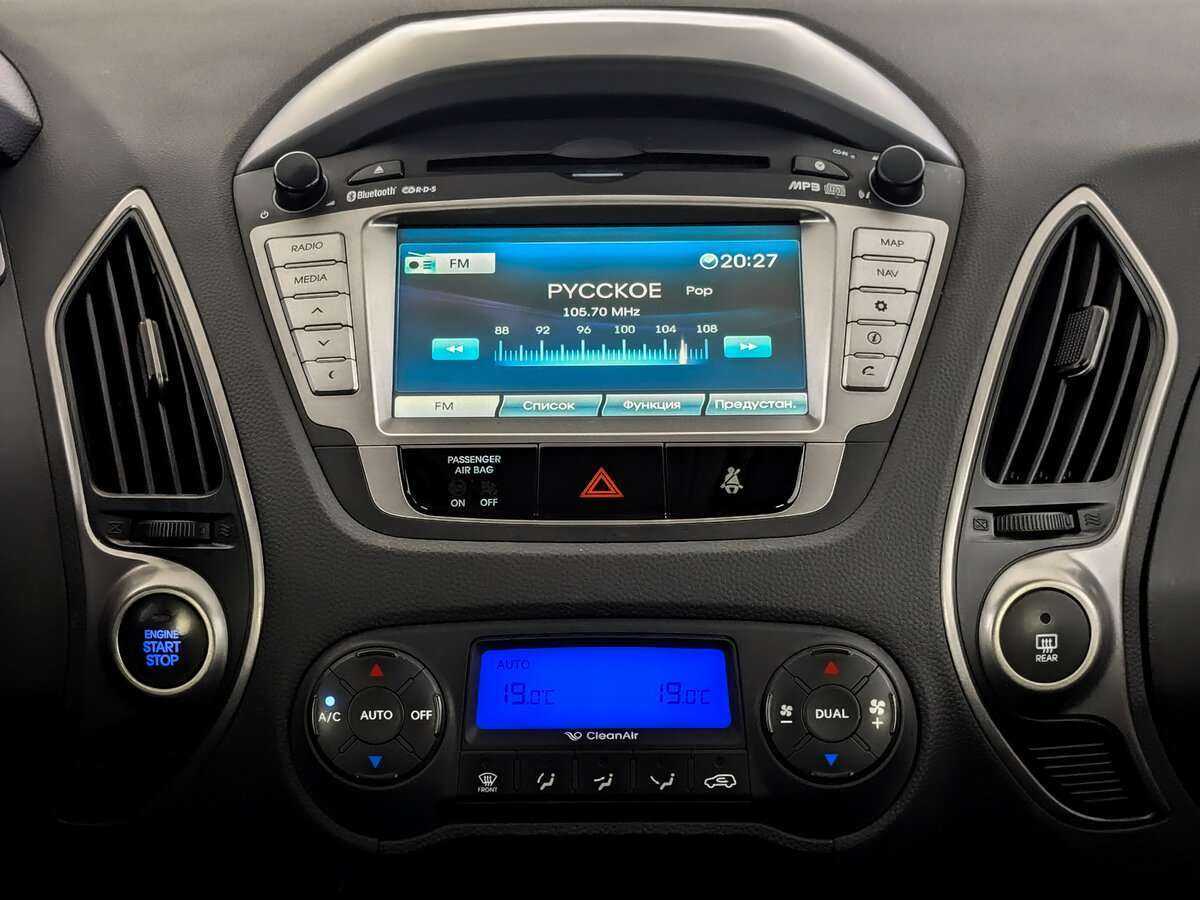 Купить Hyundai ix35, 2012, 64 800 км.. Фото: #12