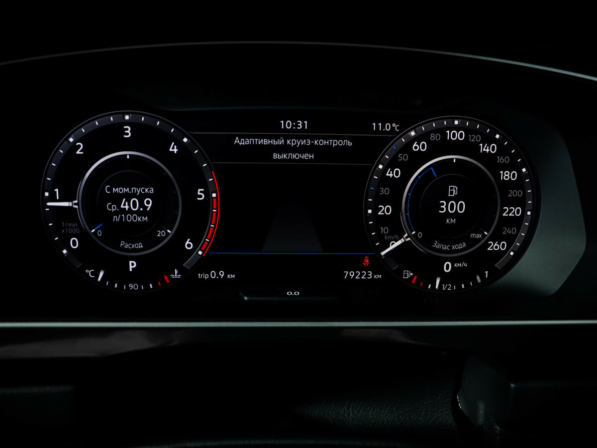 Купить Volkswagen Tiguan, 2018, 79 222 км.. Фото: #8