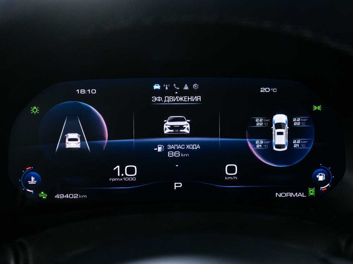 Купить Haval F7x, 2022, 49 389 км.. Фото: #10